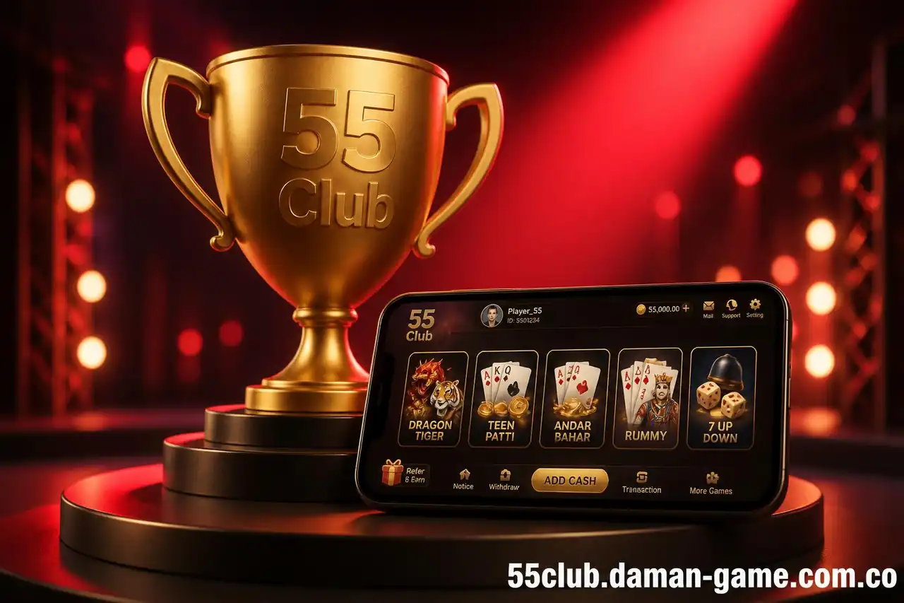 55 Club